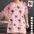 SLT-MQ0505_thumb-1
