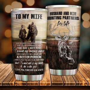 To My Wife - You complete me - Tumbler