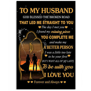 Wife To Husband - You Complete Me - Vertical Poster